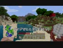 【マインクラフトゆっくり実況】暗黒を求めてぼっち旅　その７