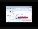【実況】復活⁉ スマデラ 全クリ目指して Part4