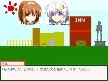 【VOICEROID劇場】ミトの新たな冒険譚【ボイスドラマ】