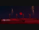 RED ZONE
