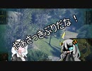 【WoT】HESHで全部抜いたあかりちゃんズPart38
