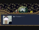 【Cave Story】自由気ままな『洞窟物語』の初見実況放浪記　Part8