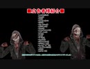 【DbD】ガバガバDBD Part.38