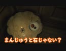 ホラー絶対無理な相方にガチで怖いやつプレイしてもらった【 Layers of Fear】