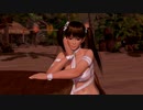 【DoaX3F】着替え中断 レイファン 020812:11g
