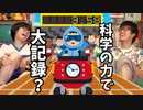 スポーツ用品に警鐘を鳴らす2人