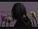 Another / feat.初音ミク