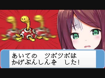 赤羽葉子vs害悪ツボツボ にじさんじ ニコニコ動画
