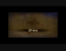 【実況】センスの欠片もないへっぽこビルダーのアベルがアレフガルドを復活させられるのか （ドラゴンクエストビルダーズ アレフガルドを復活せよ）メルキド編27ブロック目
