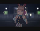 【暗鳴ニュイ】ユニバース【MMD UTAUカバー】