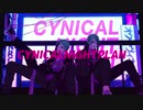 【人力ツイステ】シlニlカlルlナlイlトlプlラlン【ジェイド・フロイド】