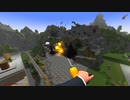 【Rising World】日曜Rising部 第133回【実況】