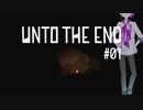 (/00):. < 家に帰りたい [Unto The End]_01