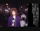 ABC7NYが伝える「The Day Afterへの反応」(1983)