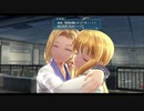 【創の軌跡】15年が大体折り返しのシリーズpart90