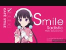 Smile Sweet Sister Sadistic Serbia MeMe