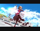 【東方MMD】桃源恋歌【フランドール・スカーレット】