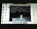 2021/02/07 雨の日と雨の日の次の日 (part2/2)