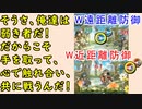 【FEH_810】グスタフ＋護り手・近間３の使用感！　（ W遠距離防御＋W近距離防御 ）　『 王たるものの愛 』　【 ファイアーエムブレムヒーローズ 】 【 Fire Emblem Heroes 】