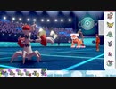 【ポケモン剣盾】S15ひびのポケモン悪霊統一パpart9【オーロット】