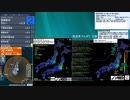 [アーカイブ]最大震度3　茨城県沖　深さ40km　M4.2