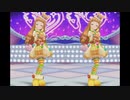 [デレステMV][立体視]「お願い！シンデレラ」 市原仁奈 with ともだちたくさん