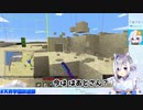 【天音かなた】唐突な赤井はあとさんに困惑するかなた【ホロライブ切り抜き】