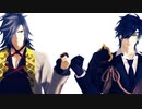 【MMD刀剣乱舞】 光忠さんと光世さんで「ストリーミングハート」です。