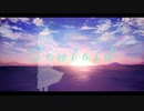 Sate - Seuloid Feat.初音ミク[オリジナル曲]