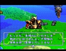 【伝説のオウガバトル実況プレイ】リベれもん かた瀬のウォーズランド大冒険 Part21【涼夏亭れげ部】