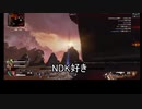 (影の世界に)INしてください...