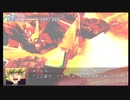 実況スーパーロボット大戦OG外伝　Part.58
