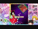 東方【ゆっくり】天空璋EXTRA【初見】