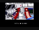 プレイ動画_HAMLET Part29