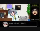 脱出ゲーム☆に挑むNYN姉貴