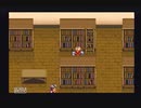 アークザラッド２【懐かしみながら実況プレイ】part80