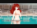 [MMDドラマ] 新世紀エヴァンゲリオン - 第十話中