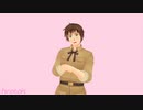 【APヘタリアMMD】- GETCHA  ( メインキャラクター )