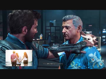 【JustCause3】平和な世界を取り戻しに…part.14【結月ゆかり】