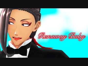 【MMDツイステ】Runaway Baby【ジャミル】