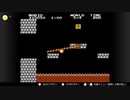 【実況】アクション苦手ワイ♀が初代スーパーマリオブラザーズの練習をする9