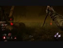 【DBD】Rank1 ブライト part0 【テスト】