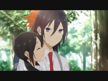 ホリミヤ page.5「それは、言えないこと。」