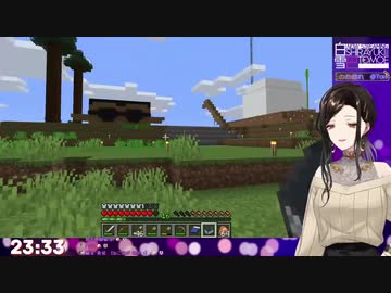 【マイクラ】炎上の話をするとグウェルさんの建物が出て怒る白雪さん。【白雪 巴にじさんじ】