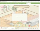 【Nicotto Town】 止まらない連発不具合