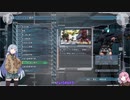 【地球防衛軍5】チョコミントの武器稼ぎの１【VOICEROID実況】