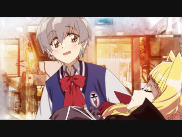 ぶらどらぶ　第1話　「吸血娘の血が騒ぐ」