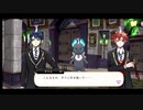【ツイステ実況】＃15　EP3深海の商人