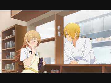 WORKING!!!　6品目　山田、やまーだ