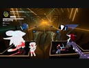 〈BeatSaber〉Astral Terminus (BeatSaber Edition)〈モクリ・アンドレア〉